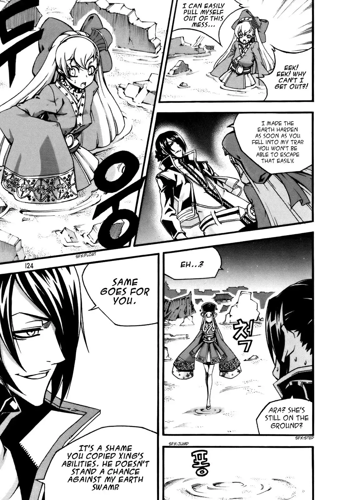 Witch Hunter Chapter 57 11